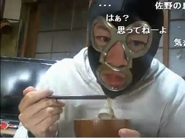 20130414 暗黒放送Ｑ　あさみど4月14日放送 1/2