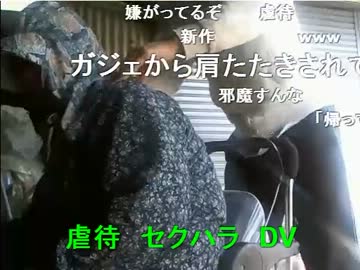 20130414 暗黒放送Ｑ　あさみど4月14日放送 2/2