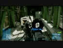 バトルフィールド3　テスト動画