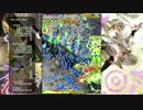 エスプガルーダ２BLおまけモード２６．６億　６面