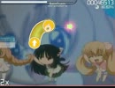 osu!