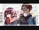 ヤキモチの答え-another story-　を歌ってみた【東山】