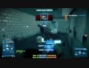 【BF3】私はボンド、ジェームズ・ボンド。【M9ｻﾌﾟﾚｯｻｰ】