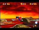 ～オールスターで感謝したい～ ボッチキンのスーパーマリオ64実況! Part6
