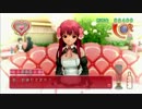 飲みに行くお金が無いのでドリームクラブゼロを実況してみたpart3