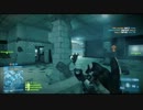 【BF3】Xfrm vs MOT part2【交流戦】