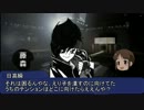 【ゆっくりTRPG】ゆっくり達のリング★ドリームRound1-6【GURPS】
