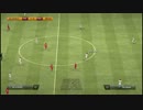 FIFA13_フットボールコネクタル_ゴール集_vol19.mp4