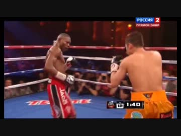 ボクシング ドネアvsリゴンドー WBA・WBO S・バンタム級王座統一戦