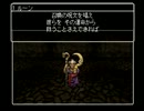 【実況】ニューエイジオブリルガミン(シナリオ#5)を初プレイ part.22