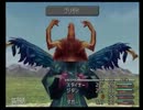 【実況】サポートアビリティ&回復縛り Part7【FF9】