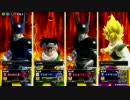ドラゴンボールZENKAI動画 part.12 [セル]