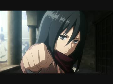 ミカサの右ストレートからのパン攻め