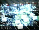【IA】Tantalizing Love【オリジナル】