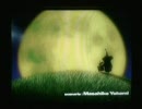 【ボクと魔王】しゃべりながらプレイ【Part７】