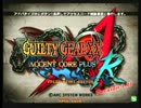 高田馬場ミカド GGXX AC＋R 4月13日 土曜 ３ON　その7