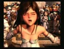 人生で初めてやったRPG『FF9』を12年ぶりに実況プレイ!!物語56