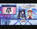 【神ゲー実況】神次元ゲイム ネプテューヌV　第4章：2話