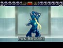 【残念３人組】FF4【リアル縛りプレイpart3-7】