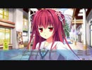 いちゃラブ結婚同棲ADV「ラブらブライド」体験版プレイ動画[Part11]