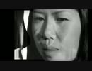 写真部・除霊の裏技 三ノ刻-1.fatal