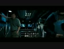 ダイハード4.0 (2007) メイキング　2/3　視覚効果