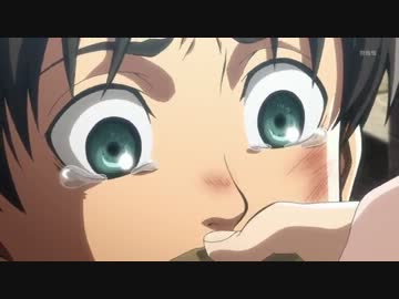 エレンにパンを食べさせるだけ