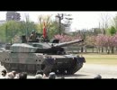 10式戦車　2