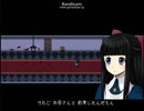 妹に頼まれて『マッドファーザー』を兄が実況プレイ　　Part2