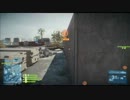 【BF3】Xfrm vs MOT part4【交流戦】
