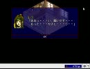 【Card Wirth実況】ニートor日雇い人夫達の備忘録　西の吟遊詩人の店 団欒編