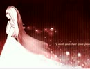 【初音ミク】いごよろしくね!【オリジナル】