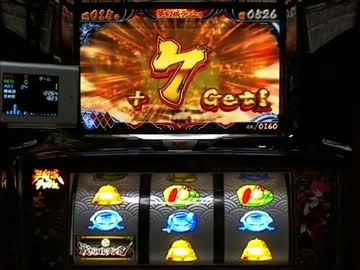 【パチスロ】戦国コレクション 設定６ ⑦の間