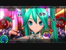 画質テスト Project DIVA F
