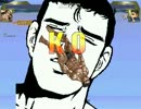 【MUGEN】阿部ンジャーズ.dat