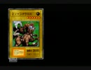 【実況】封印されし記憶を発狂プレイpart10【二人で】