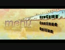 【BGM】menu