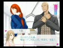 VitaminX　瞬のCP2_２