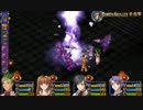 軌跡シリーズを最後までやりきる!　Part.314 (3作目 空の軌跡the3rd 66)