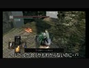 みろくの魔力武器で突き進む7周目攻略♯1不死街編(再編集版)