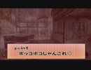 【実況】真・下手くその成長記録【CoD:BO】　part12‐B　みんなでDOM！②