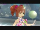 日刊高槻やよい 243号  ｢七彩ボタン｣ プリンセスメロディ♪