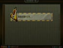 地球防衛軍２P友人達と実況プレイ　part20