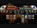 【戦国大戦】ケニア布教者が天下を目指す　その57【征0国】