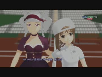 【テスト】 貴音「庭球の真髄を究めたいと思います」【iM@S架空戦記】