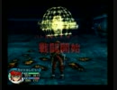 .hack vol.3-侵食汚染- 初見実況プレイ 3-1