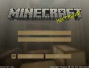 【Minecraft】ぼくとわたしのマイクラ合宿！！【５泊目】