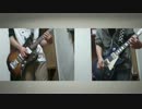 ロストワンの号哭弾いてみた【kttsky】