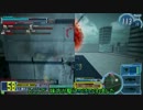 GSを目指すオルガ動画69　　{ゆっくり実況}
