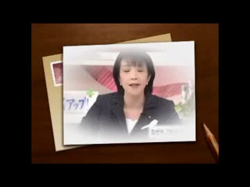 家族を大事にする事に不満なモナ夫